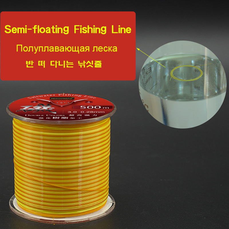 Ligne de pêche semi-flottante  - Ice Fishing Line avis et prix