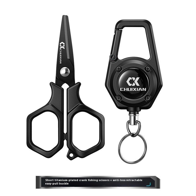 Ciseaux de pêche portables QAJ - Fishing Line Cutter avis et prix