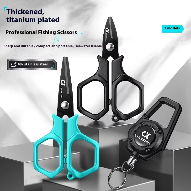 Ciseaux de pêche portables QAJ - Fishing Line Cutter avis et prix